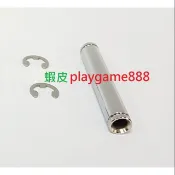 娃娃機天車 C扣，用在過線管@21