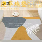 時尚家居 台灣公司 【宅配免運 客製化】1mm地墊 入戶門地墊 薄地墊 地墊 皮革地墊 不卡門地墊 進門地墊 玄關地墊 免洗地墊工廠現貨直銷 全館八折 售後保障 店長新品推薦 S930
