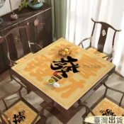 ✨臺灣出貨✨麻將桌桌布加厚消音手搓撲克牌桌墊正方形防滑耐臟免打理專用墊子