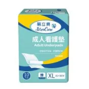 易立爽 成人看護墊XL (65x90公分) 120片/箱購 尿墊 產褥墊 保潔墊