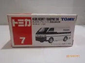 絕版TOMY TOMICA   Tomica 8 Nissan Skyline   絕版舊藍標