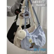 🔥『台現』日韓款 ins風 時尚 潮牌 校園風 國中生挎包 百搭 大容量背包 單肩包 斜挎包 通勤包 女生側背包 女生