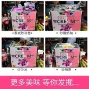 網紅炒冰機炒酸奶機不銹剛炒冰淇淋卷機小型家用臺式炒酸奶機 不含運
