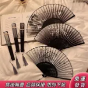 ✨心選優選✨ 風折疊小扇子隨身攜帶古風漢服古裝舞蹈新中式夏天黑色竹扇女
