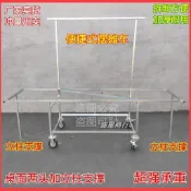 免運 擺攤小推車夜市擺攤車蔬菜水果貨架手推車移動地攤流動新款促銷臺 銘星商行