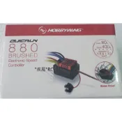 a“疾風“RC 好盈 80A WP 880 DUAL BRUSHED 雙馬達防水 碳刷電變 (攀岩車/車用/船用)