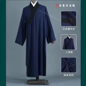 春秋季三清領道袍男女同款黑領道服長袍道士服裝道士衣服斜襟長褂 pb6271