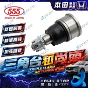 本田 CRV 1998-2016年 下三角台 和尚頭 K6 K8 K12 K9 台灣新品 日本555