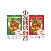 (店+)【佳瑞發】泰國小浣熊烤海苔( 醬燒原味/經典辣味)(30g)(5g*6片裝)