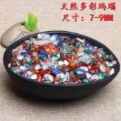協貿國際日用品生活2館 天然瑪瑙碎石水晶原石曼扎寶石供佛五彩石魚缸花盆造景裝飾小石頭