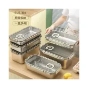 (店+)✈️免運  加厚耐摔保鮮盒 密封防漏保鮮盒 304不銹鋼餃子盒冰箱保鮮冷藏盒密封飯盒可抽真空大容量保鮮盒 【靜嵐嚴選】