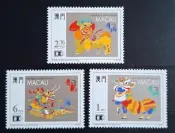 澳門郵票舞龍舞獅郵票1992年7月1日發行