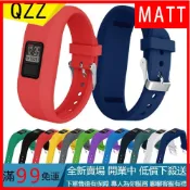 【免運】適用於Garmin佳明vivofit3錶帶腕帶 運動手環vivofit JR/JR2兒童手環通用兒童腕帶矽膠手