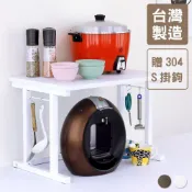 美佳居 超耐重雙層廚房收納架/置物架(60x40cm)-二色可選