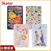 Skater 兒童口罩面紙夾｜口罩面紙夾｜口罩夾｜迪士尼口罩夾