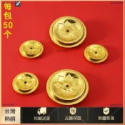 💖桃園有貨💖鋁酥油燈油漂 佛燈油浮 如意燈芯浮漂 寺廟油燈 長明燈鋁浮子 酥油燈家用油漂 植物油燈燈芯 供燈佛具 廠