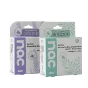 nac nac 草本精油驅蚊貼片 防蚊貼  18入【樂兒屋】