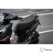 臺灣公司 可開發票 JETSR 消平坐墊 改裝坐墊 MTRT坐墊 毛毛蟲坐墊 切平坐墊 JETS jets椅墊 削平椅墊