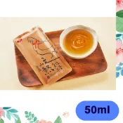 🔥 現貨｜大成 常溫慢熬雞精 單包 50ml｜熟齡母雞全雞慢熬｜滴雞精 常溫雞精 熬雞精｜零脂肪 零膽固醇｜