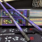 源豐釣具 🔥2026新款 OKUMA 四聖獸 四神獸系列 92H~95H 冷白虎 ?青龍 ?朱雀 ?玄武 蝦竿 釣蝦竿