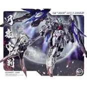 零重力 MG 1/100 MOONNIGHT JUDGE 月夜 審判 禁斷鋼彈 合金骨架