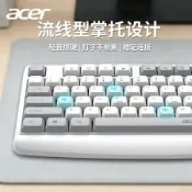 紫菀百貨店 宏碁辦公輕音鍵盤滑鼠套裝104鍵有線打字鍵盤臺式電腦筆記本通用