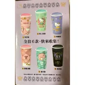 7-11商品 拉拉熊陶瓷碗/杯  Anna Sui & Hello Kitty雙層馬克杯 蠟筆小新吸管杯 史努比變色碗