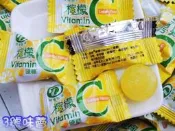 ✿3號味蕾✿綠得 檸檬Vitamin C硬糖450克︱量販3000克 綠得糖果 檸檬糖 喜糖 拜拜糖果 迎賓糖 生日派對