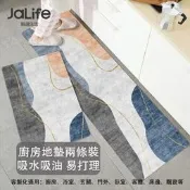 客製化 廚房吸水地墊 腳踏墊 吸油防油防水墊 長條入門進門地墊 浴室臥室大門門口防滑踏墊 止滑防塵腳墊 戶外刮泥長地墊