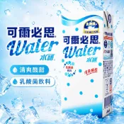 《大吃貨團購》現貨 可爾必思水語 330ml 好市多 團購 批發 乳酸風味飲料 清爽解渴 隨手瓶 飲品 下午茶