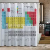 元素週期表 防水 數碼印花 浴簾 浴室隔斷簾 C型塑料掛鉤 工廠直供 衛浴用品 乾濕分離 浴室裝飾 隔間簾