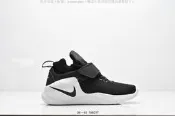 【LT】【鞋多多】耐吉 Nike Kwazi Action  奧利奧 簡版回到未來 復古 藍球鞋 844839