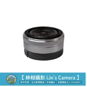 （索尼）Sony E 16mm F2.8 定焦 輕便 廣角 街拍 老鏡 二手鏡頭 #47911