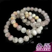 《碞磊國際》千層幽靈 白幽帶彩 11mm 人際關係 增强包容 三款 手珠【編號】DARB0023