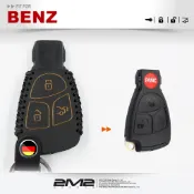 BENZ W208 W209 W210 W211 W202 W203 W215 W220 ML350 鑰匙皮套 保護包