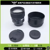 【鼎豐】適馬 85mm f/1.4 DG DN Art_