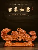協貿國際日用品生活館 桃木如意靈芝擺件客廳玄關博古架電視酒柜書房木雕吉祥裝飾品喬遷