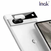 SHOW數位 Imak Google Pixel 7a 鏡頭玻璃貼(曜黑版)