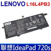 筆電達人 LENOVO 聯想 L16L4PB3 4芯 原廠電池 L16C4PB3 IdeaPad 720S 720S-13