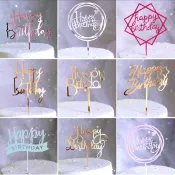 【蛋糕🎂生日插旗】生日快樂 壓克力 插牌 生日派對佈置 蛋糕插牌 西點裝飾 烘焙 慶生佈置 活動裝飾 花藝裝飾