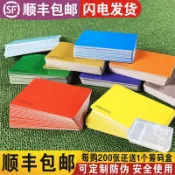 熱銷 (錢幣卡)純色籌碼卡片棋牌室專用塑料顏色卡無面值籌碼卡幣定制麻將凈面卡特價