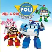 『開心樂購』【變形警車珀利 消防安全篇+交通安全篇】DVD 救援小英雄波力/救援小隊波力 poli 高清