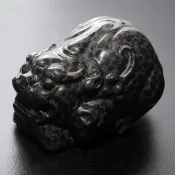泰國龍宮黑靈骨舍利  礦石/水晶/靈修/開運/招財/破煞/防小人