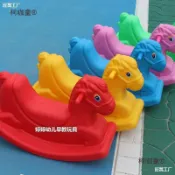 全球選品1館 生活百貨 幼兒園小木馬兒童搖搖馬塑膠搖馬小馬室內木馬寶寶戶外遊樂麥太保