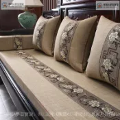 ✨新品🌟高級感紅木沙髮墊新中式坐墊實木羅漢床墊子加厚海綿墊乳膠棕墊防滑座墊