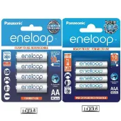 個性潮牌3C館 日本製 Panasonic eneloop 充2100次 低自放電充電電池,密封4入裝,送電池盒