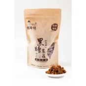 【全新】 黑糖農莊 張師傅 手工柴燒 黑糖（原味/薑味）