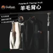 (店+)Gallant Thermal Pro 羊毛夾克 外套 刷毛 秋冬季 戶外 休閒 露營逐露天下