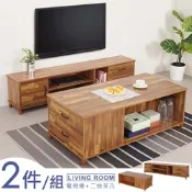 Homelike 喜家居客廳茶几二件組-柚木(電視櫃+茶几)(2205)-160x30x37cm