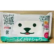 現貨～北海道~白熊×北見薄荷 大片溼紙巾